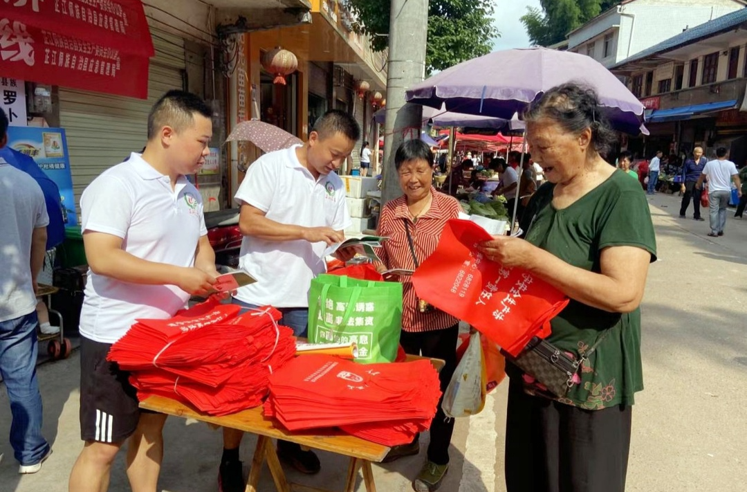 罗卜田乡开展“安全生产月”集中宣传活动