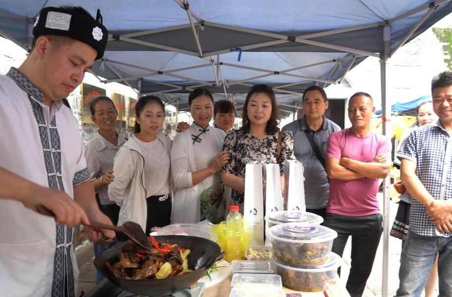 芷江：举行2024年“文化和自然遗产日”暨“非遗购物节”活动