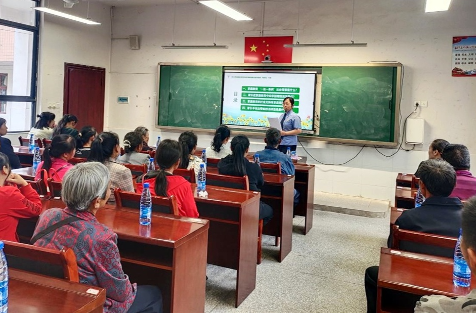 芷江妇联在洞下场乡开展家庭教育指导服务“向阳花”行动