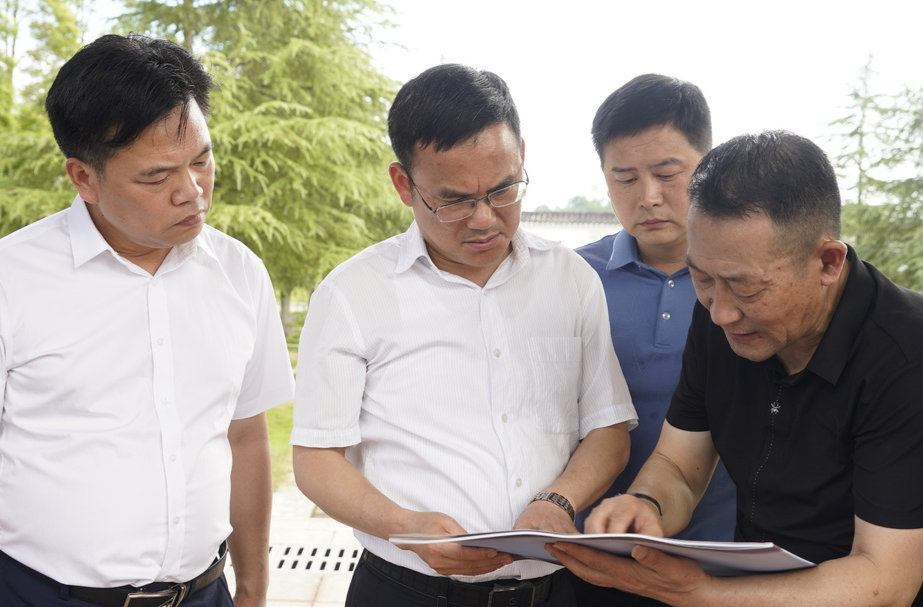 梁元和调研中国人民抗日战争胜利受降旧址保护提升项目