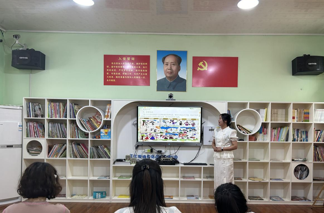 芷江二幼开展优秀游戏案例评比活动