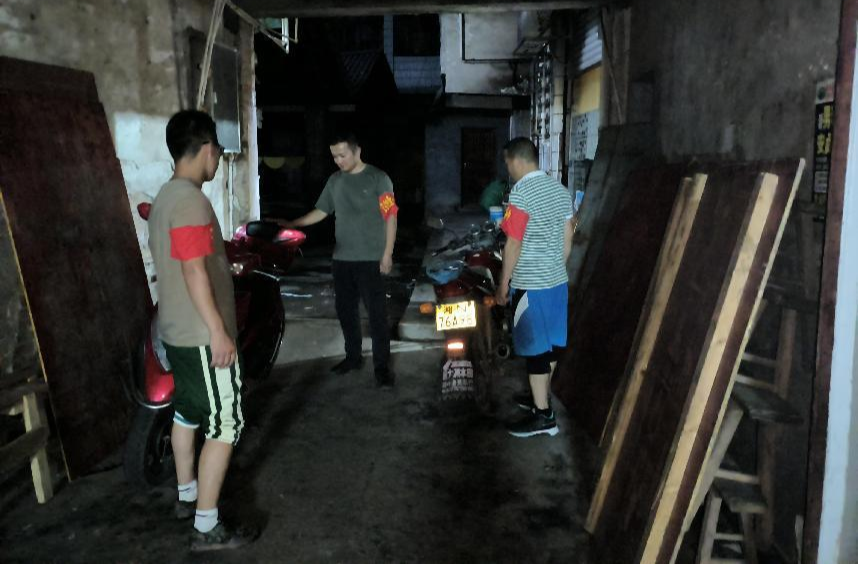 晓坪乡：开展电动自行车安全隐患夜查行动