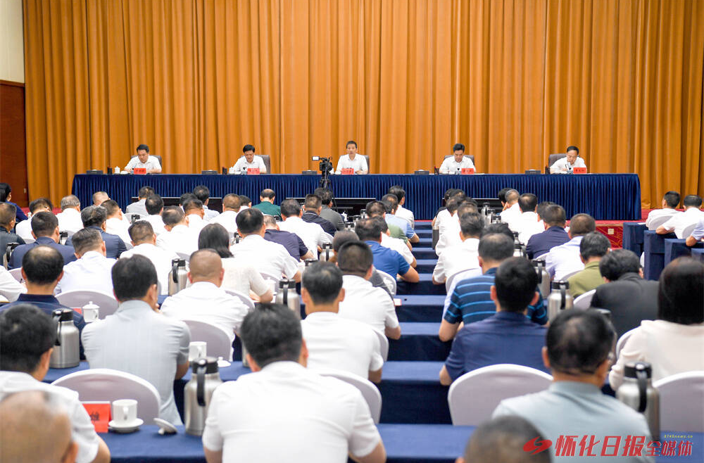 市委警示教育会召开