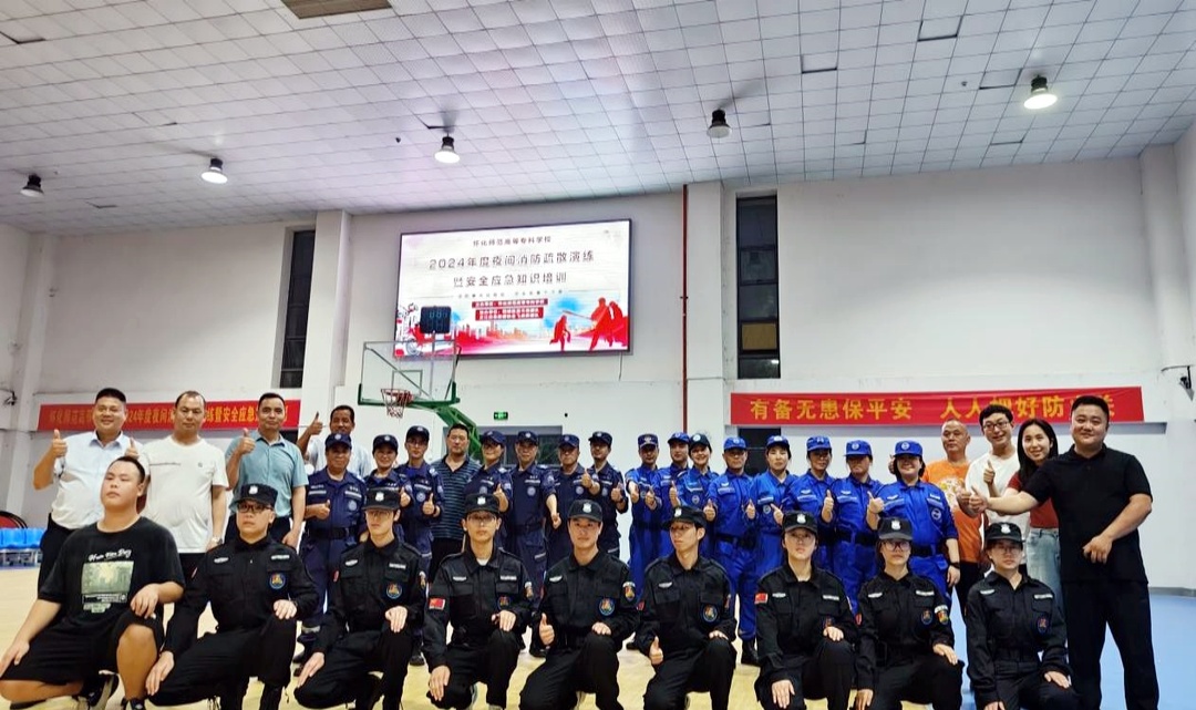 芷江：应急救援知识进学校 筑牢校园安全防护网