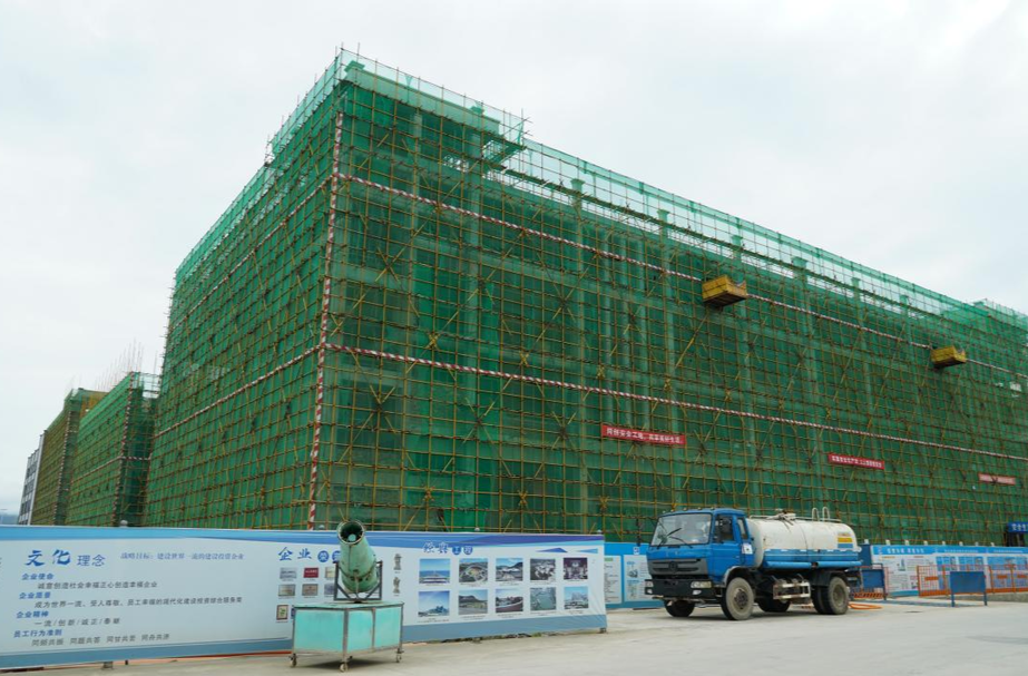 “八大行动”引领高质量发展丨芷江：重点项目建设有序推进 赋能经济高质量发展