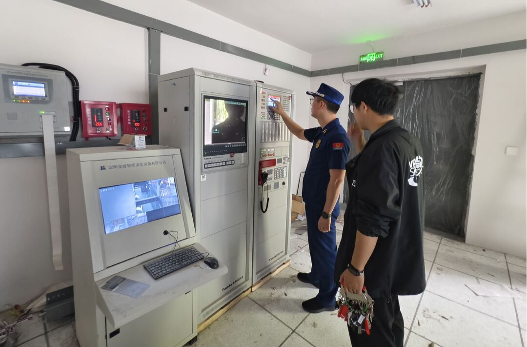 芷江一公共聚集场所存在多个消防安全隐患被行政处罚