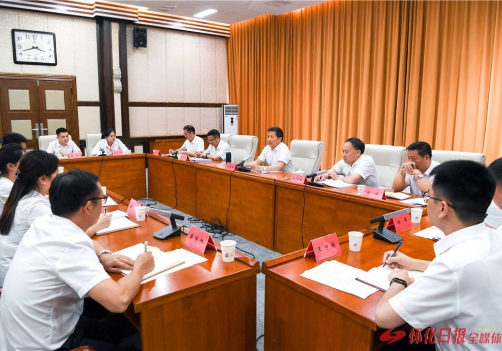 许忠建参加基层党组织党纪学习教育座谈会