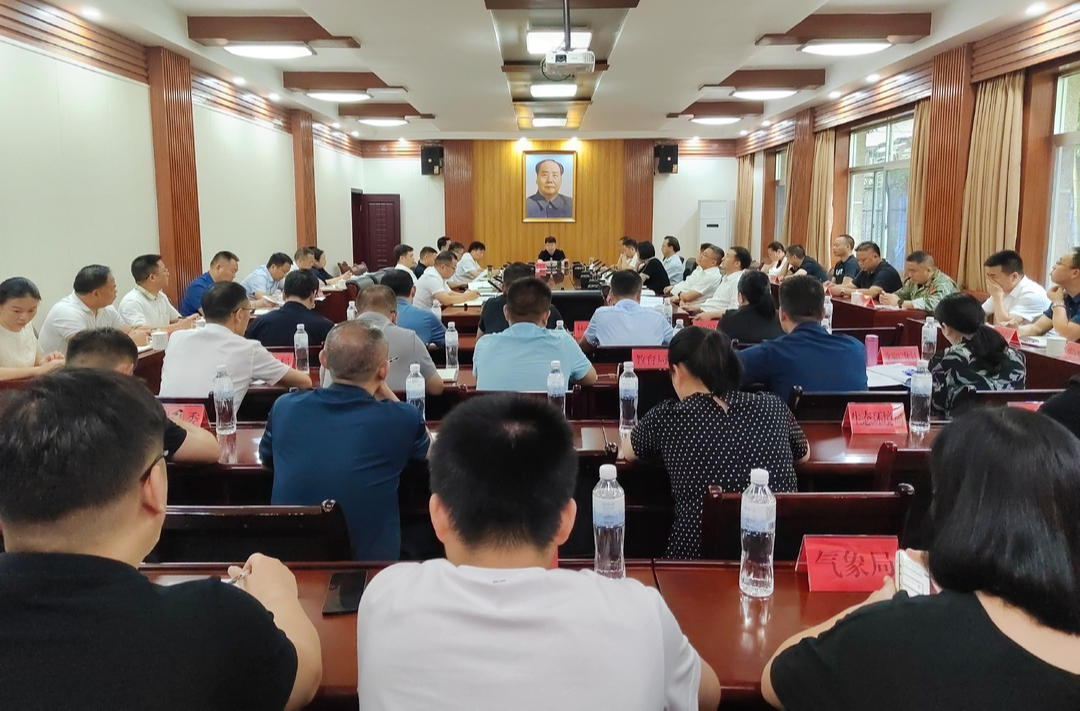 梁志平在县总河长会议上强调 守河有责 守河担责 守河尽责