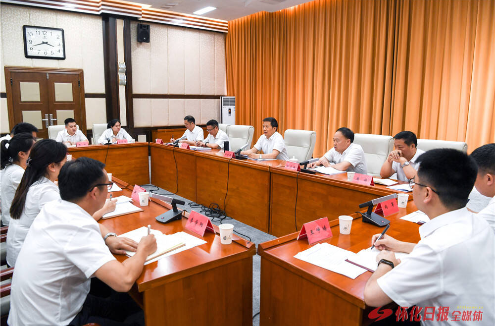 许忠建参加基层党组织党纪学习教育座谈会
