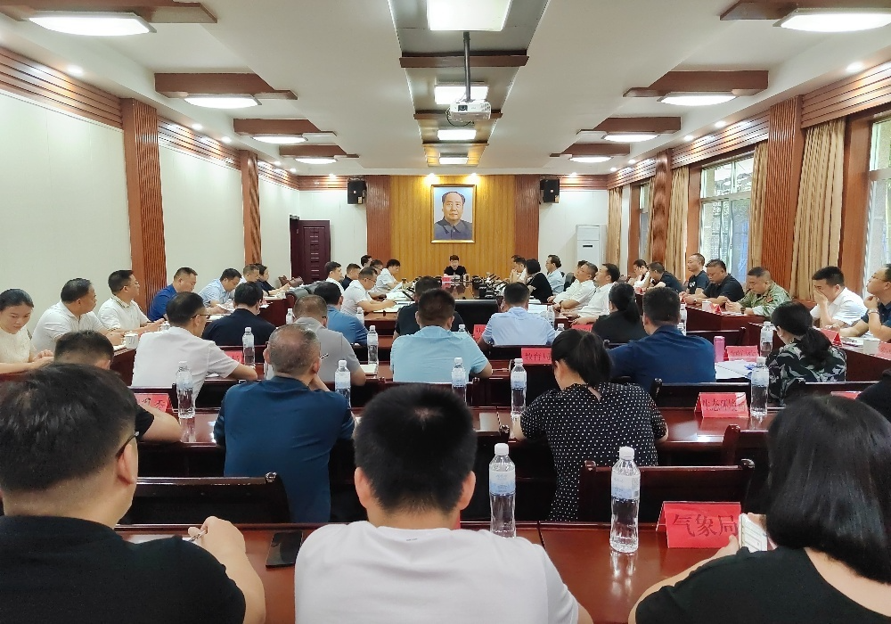 梁志平在县总河长会议上强调 守河有责 守河担责 守河尽责