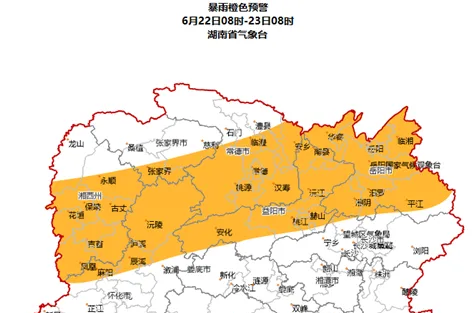 湖南发布暴雨橙色预警！岳阳等6地将出现雷雨大风等强对流天气