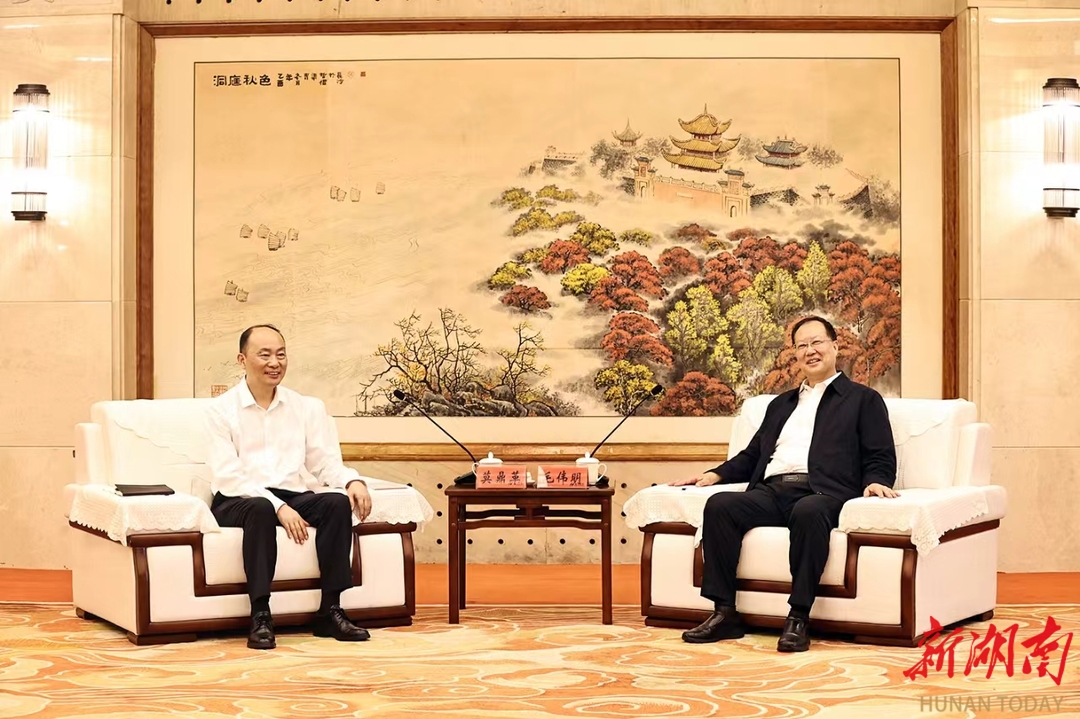 省政府与中国化学工程集团有限公司举行工作会谈 毛伟明莫鼎革出席