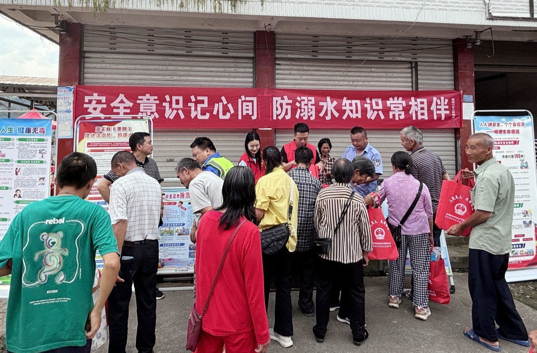 梨溪口乡：开展“6.26”国际禁毒日主题宣传活动