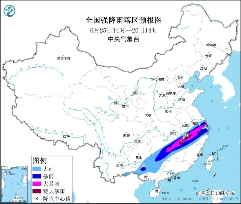 湖南发布暴雨橙色预警，这些市州需加强防范