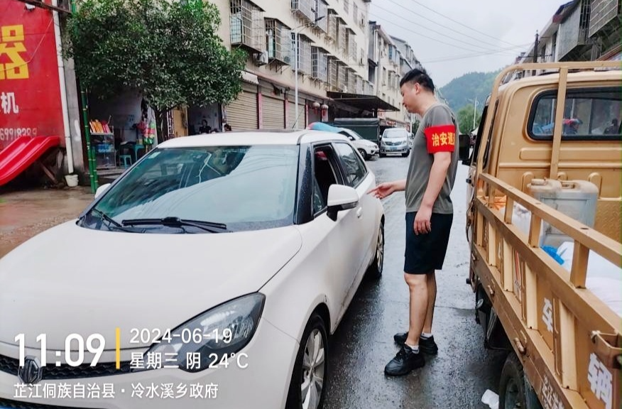 冷水溪乡：扎实抓好防汛期间道路交通安全管理工作