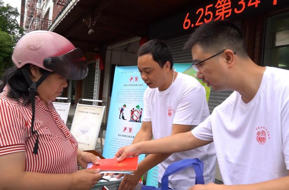 芷江开展“6.25”土地宣传日活动