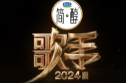 歌手黄宣参观岳麓书院 用中华文化滋养音乐润泽心灵