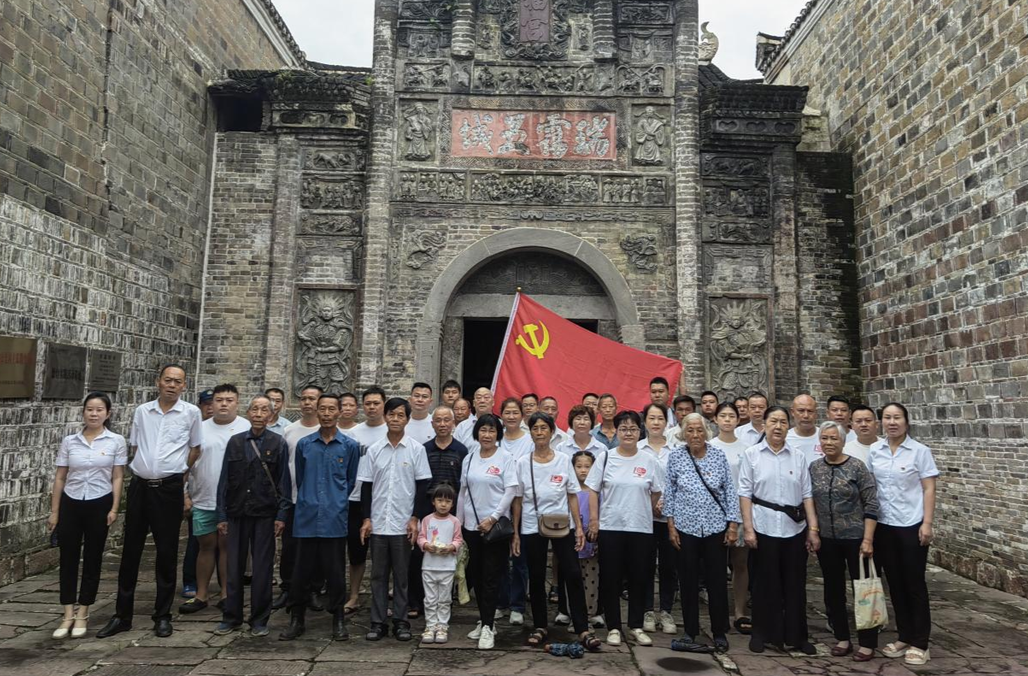 芷江镇社塘坪村党总支部：开展迎“七一”建党103周年庆祝活动
