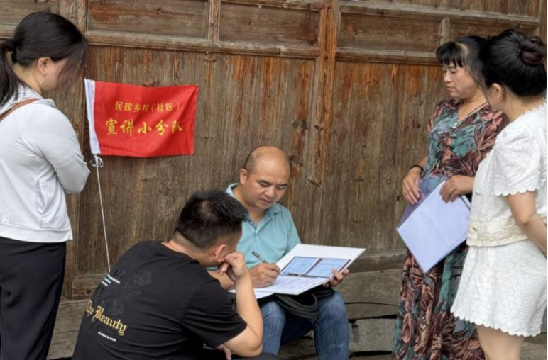 芷江民政：社会救助路上，不落一户、不漏一人