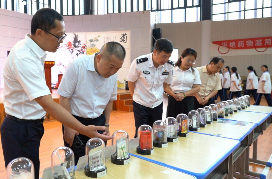 芷江举行2024年全民禁毒宣传月活动