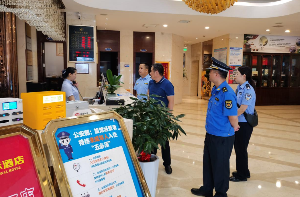 芷江文旅安全生产专业委员会检查文旅市场安全生产