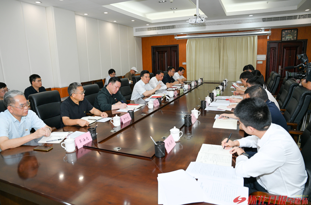 ​黎春秋参加基层党组织党纪学习教育座谈会 增强免疫力提振精气神彰显新作为