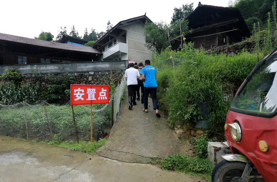 应对洪峰过境 芷江压实防汛“最后一公里”