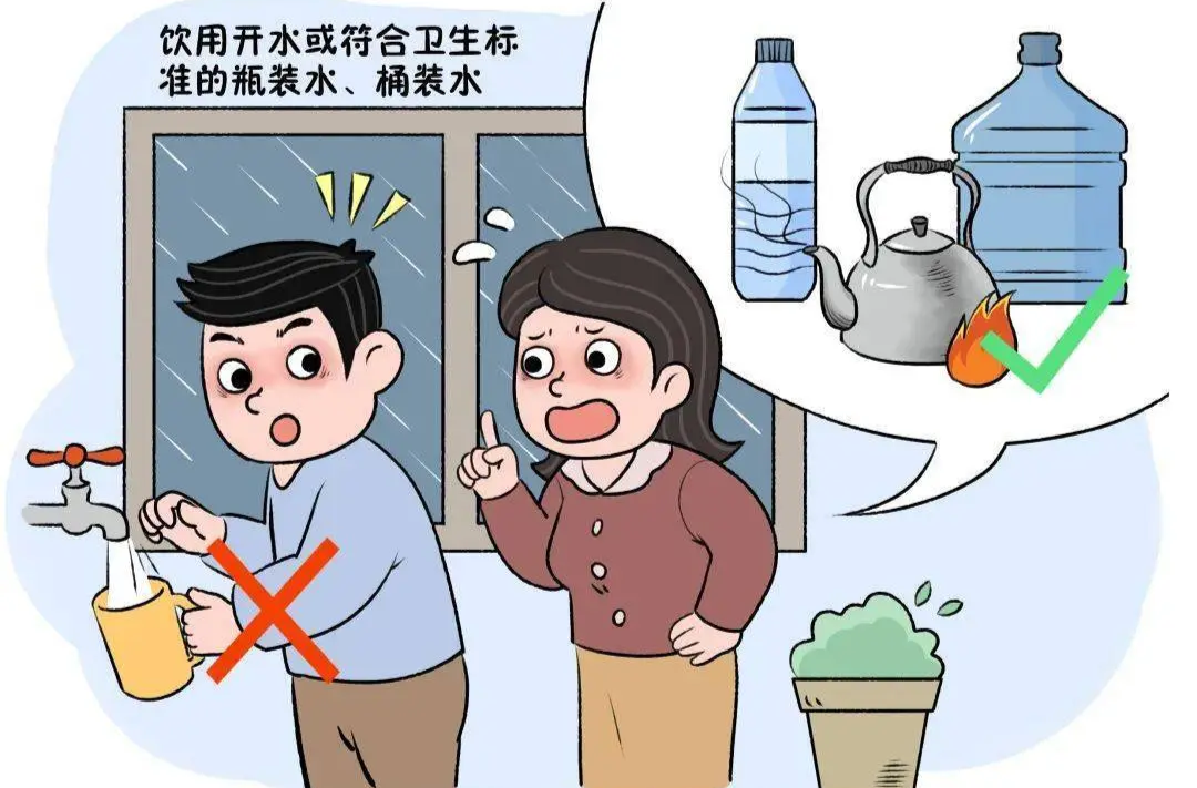 暴雨洪涝灾害后，如何清洁消毒？