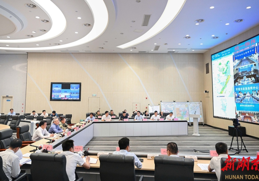 沈晓明：一鼓作气夺取防汛抗灾全面胜利