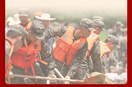 湖南省委省政府向奋战在华容抢险救援一线的全体同志致慰问信