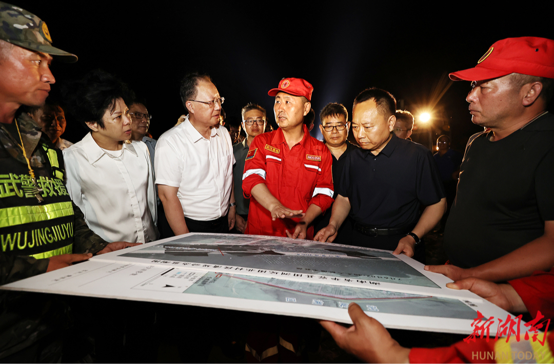 李国英毛伟明指导华容抢险救援：全力以赴加快决口封堵进程