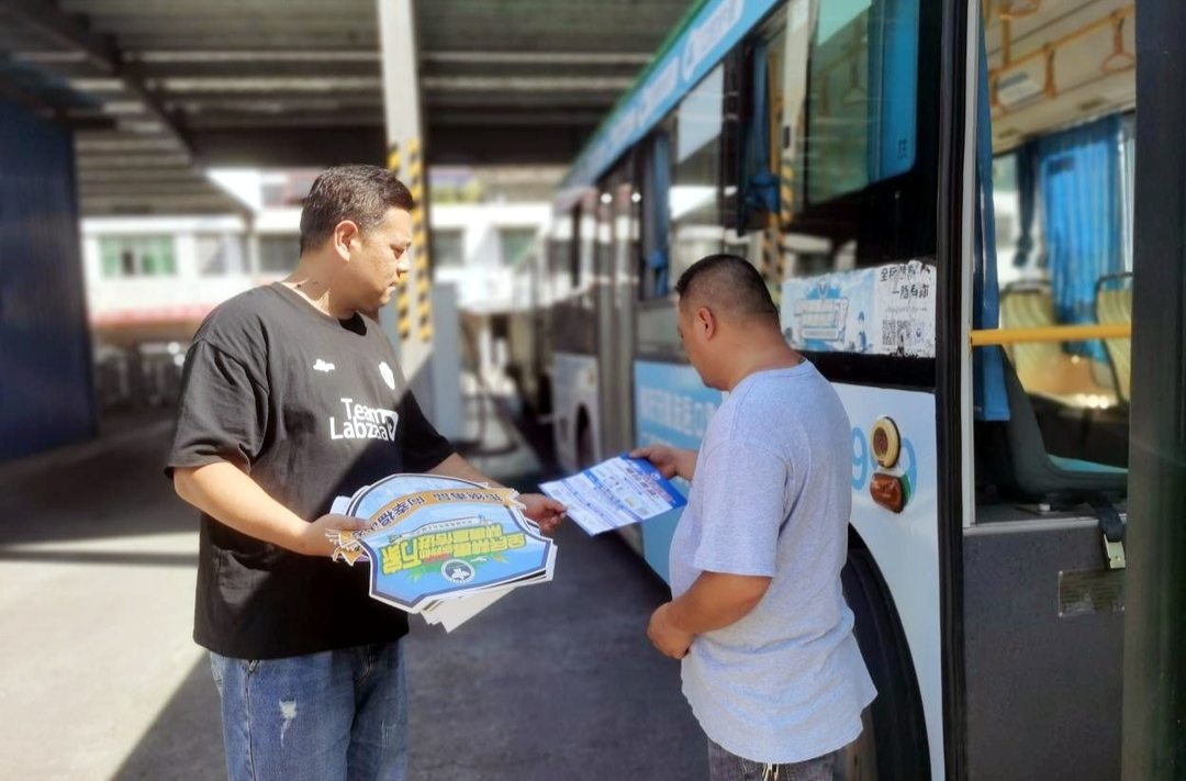 芷江交通运输局：禁毒宣传进企业 助力优化营商环境