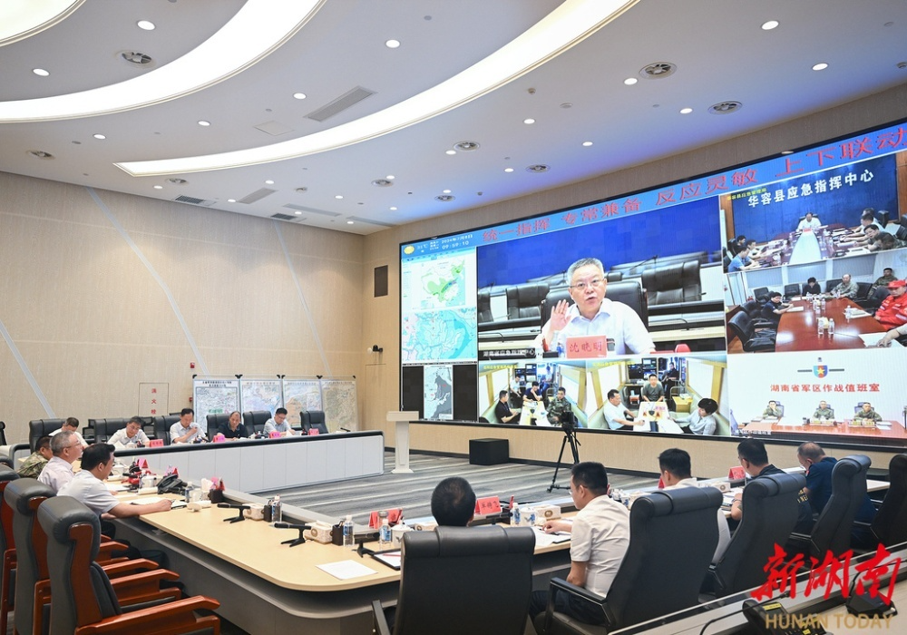 沈晓明：坚决打赢防汛抢险这场硬仗