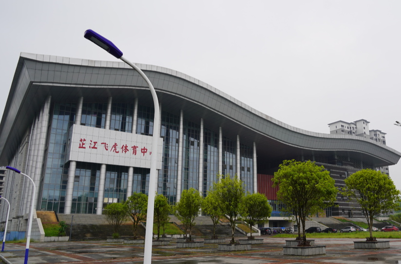 舞出中国新风尚 2024年全国民族原创排舞大赛将于7月12日在芷开幕