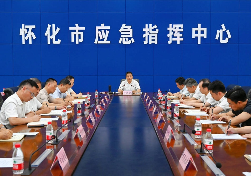 许忠建主持召开防汛抗旱工作调度会