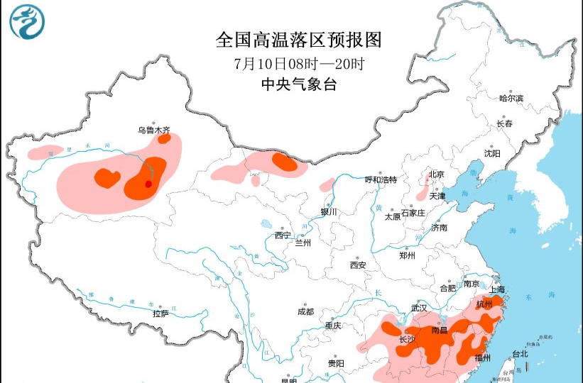 中央气象台继续发布高温黄色预警，湖南局地最高气温可达40℃以上