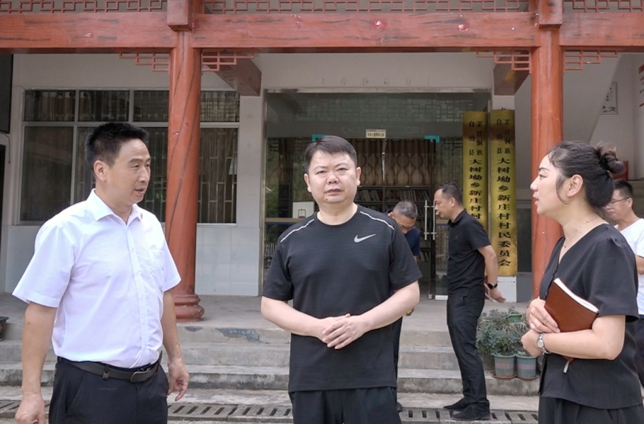 梁志平在乡镇调研时强调：守牢清廉底线和安全底线 把更多精力投入到服务群众和乡村振兴中去