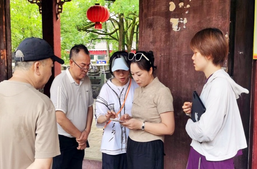 芷江：第四次全国文物普查正式启动全域文物实地调查