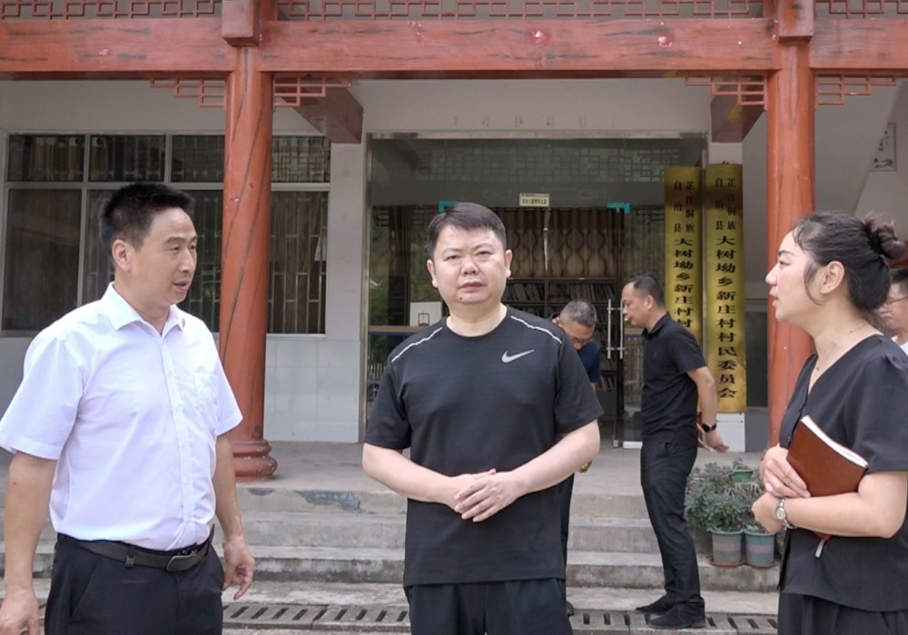梁志平在乡镇调研时强调：守牢清廉底线和安全底线 把更多精力投入到服务群众和乡村振兴中去
