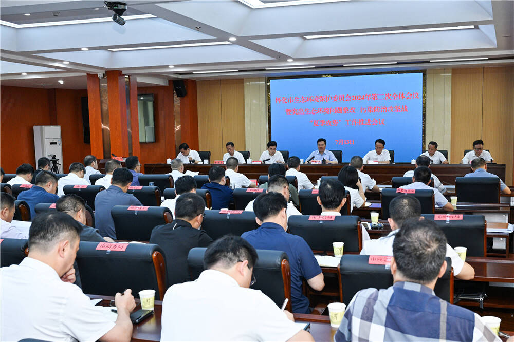 黎春秋：坚决扛起生态文明建设政治责任 全力推动生态环境质量持续好转