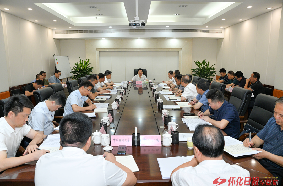 黎春秋专题研究房地产优惠政策制定和保交房工作