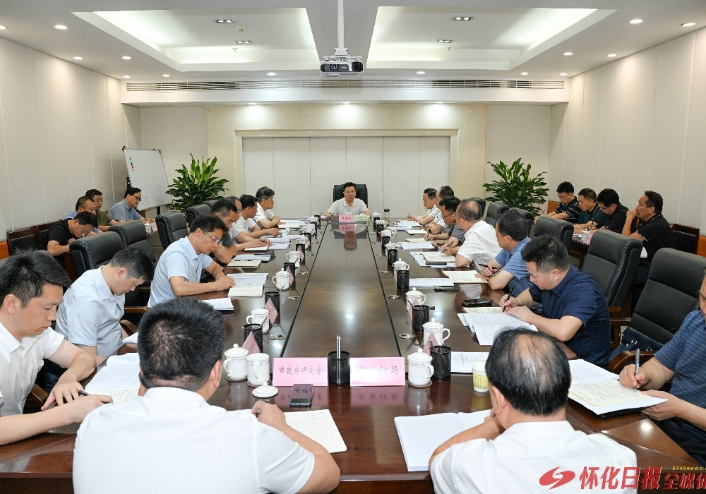黎春秋专题研究房地产优惠政策制定和保交房工作
