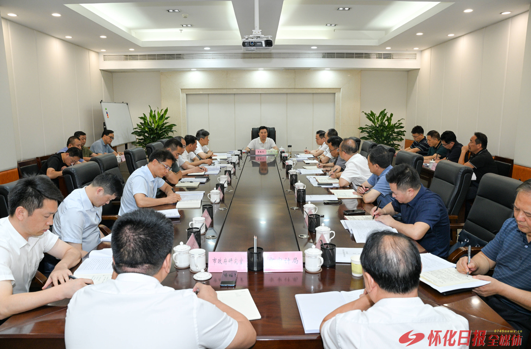 黎春秋专题研究房地产优惠政策制定和保交房工作