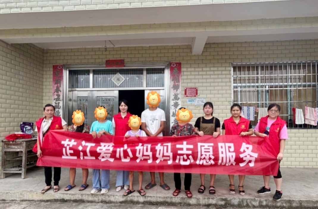 芷江妇联：“爱心妈妈”在行动