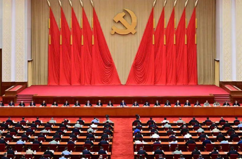 新征程上的一份纲领性文件——党的二十届三中全会侧记