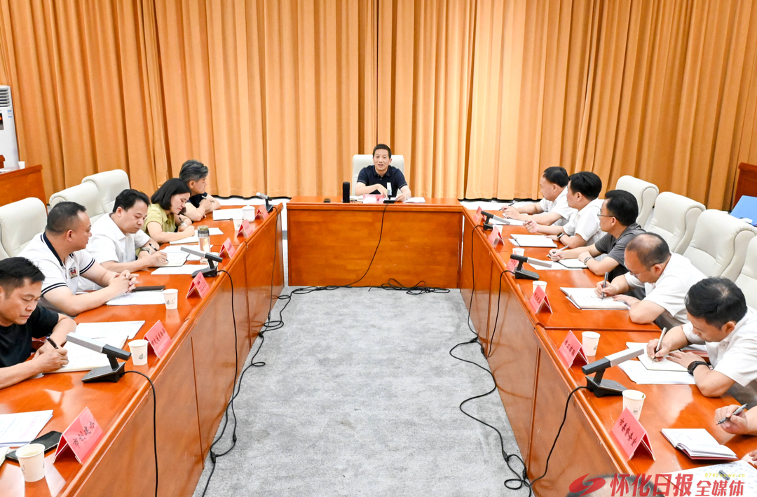 许忠建专题调度高铁怀化南站和高速公路出入口周边环境整治工作