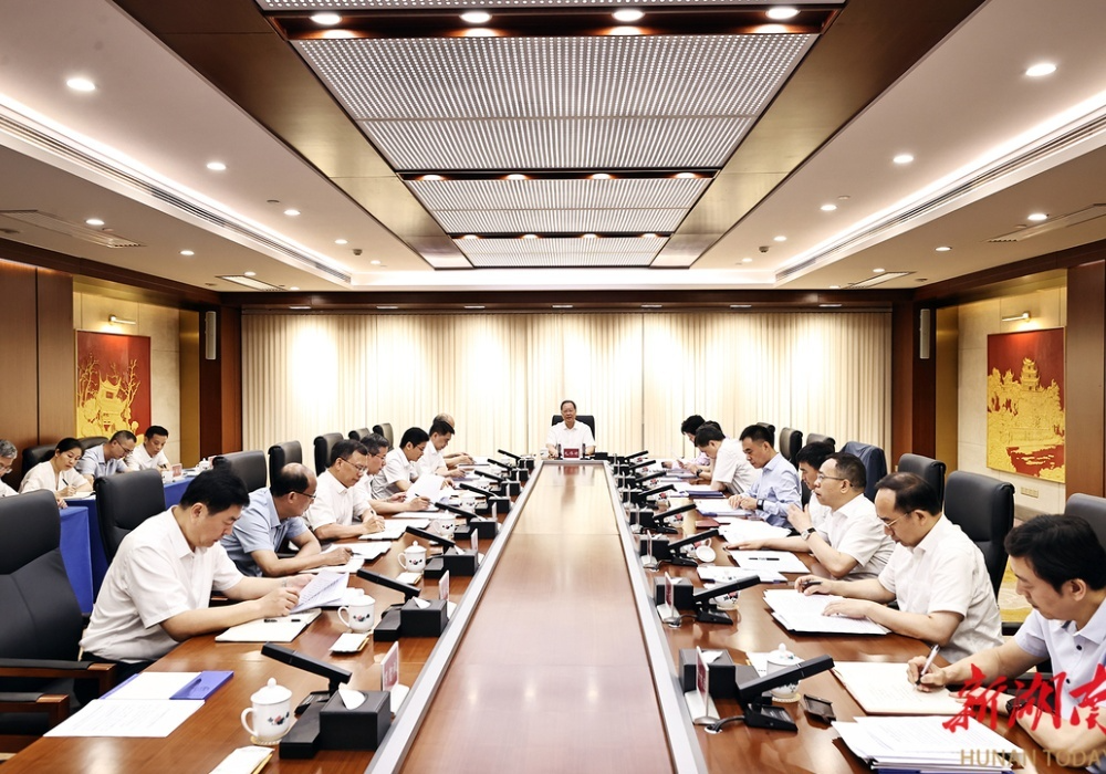 毛伟明主持省政府党组会议 传达学习党的二十届三中全会精神