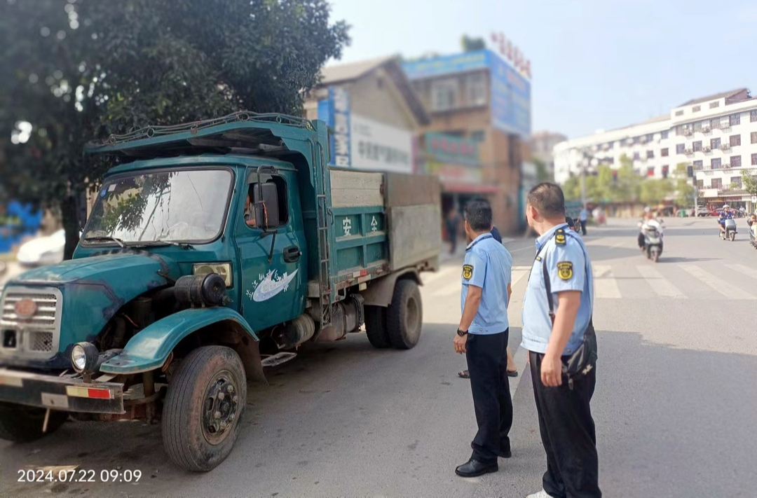 芷江农业农村局开展城区拖拉机顽瘴痼疾集中整治行动