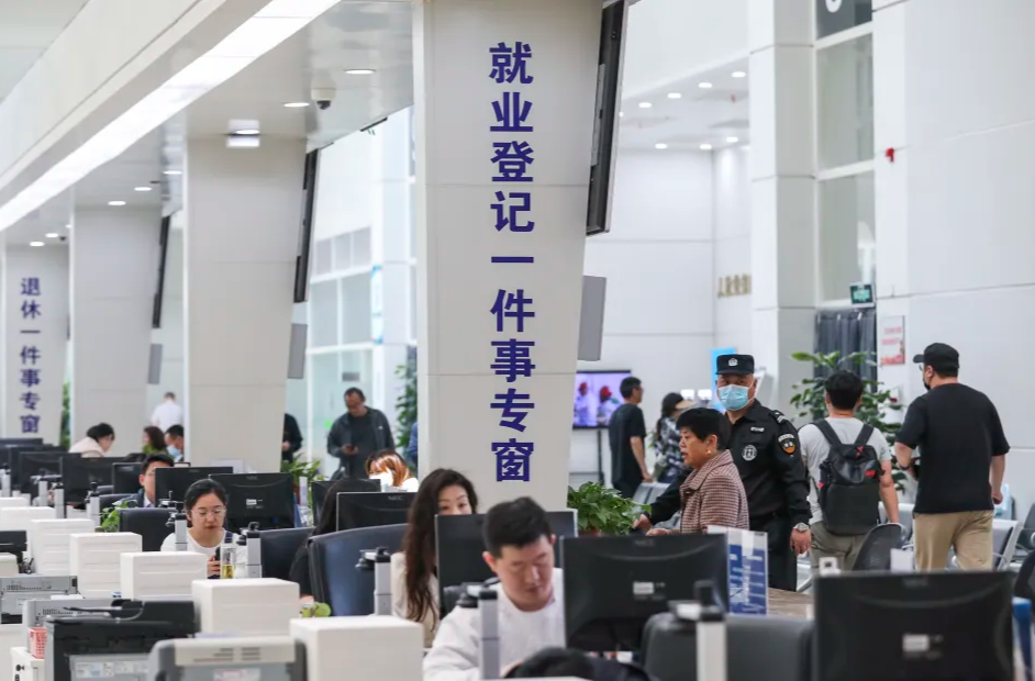 事关民生保障，二十届三中全会最新部署