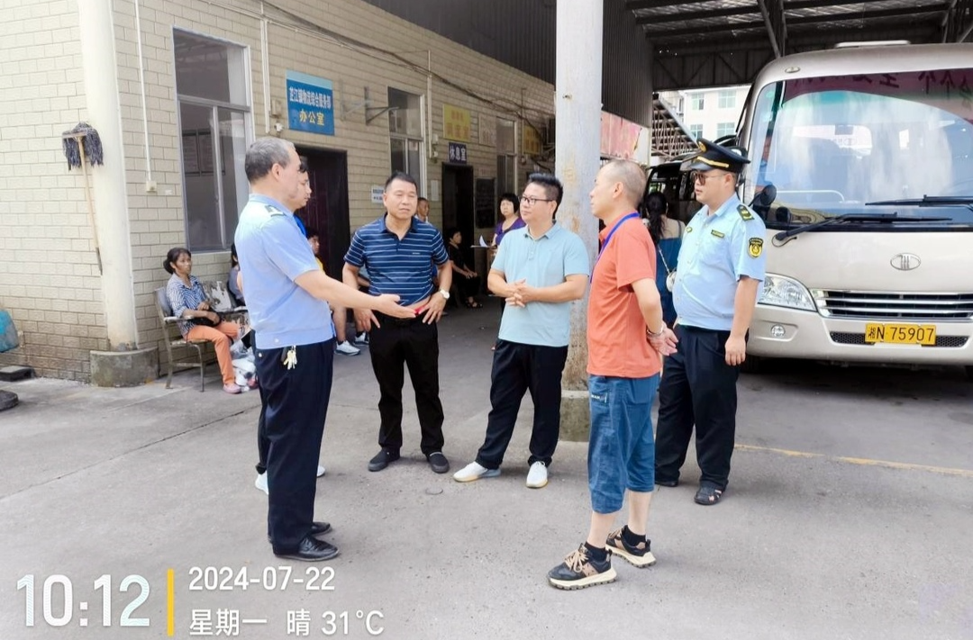 芷江交通运输局组织开展夏季消防安全生产大检查